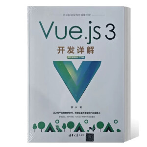 Vue.js 3�_(k��i)�l(f��)Ԕ��