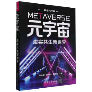 Ԫ���棺̓��(sh��)����������