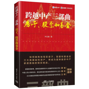 ��Խ�Юa(ch��n)����������������Ʊ�ͻ���