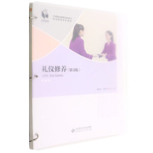 �Y�x���B(y��ng)