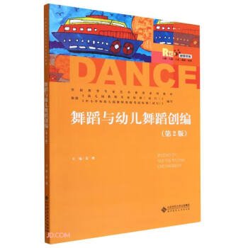 �赸�c�׃��赸��(chu��ng)��(��2����ý�w��W(xu��)ǰ�������I(y��)ˇ�g(sh��)���B(y��ng)ϵ�н̲�)