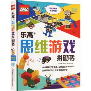 ��(l��)��˼�S�Α�ƴ����(sh��)