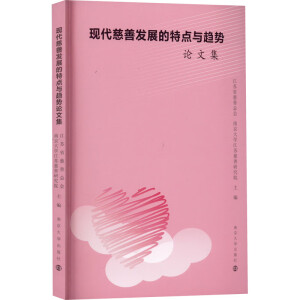 �F(xi��n)�����ưl(f��)չ�����c(di��n)�cڅ��(sh��)Փ�ļ�