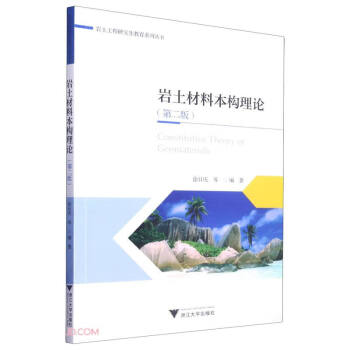 �r�����ϱ���(g��u)��Փ���ڶ��棩