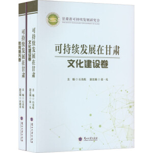 �ɳ��m(x��)�l(f��)չ�ڸ��C