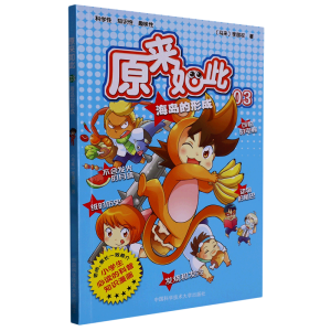 ԭ��(l��i)�����03