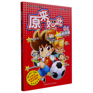 ԭ��(l��i)��ˣ�04