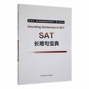 SAT�L�y�䌚��