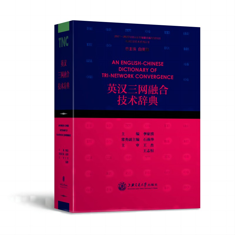 Ӣ�h���W(w��ng)�ںϼ��g(sh��)�o��