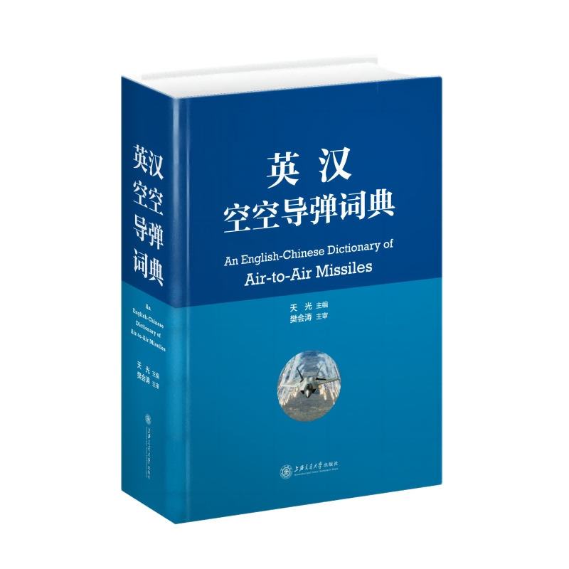 Ӣ�h�տՌ����~��