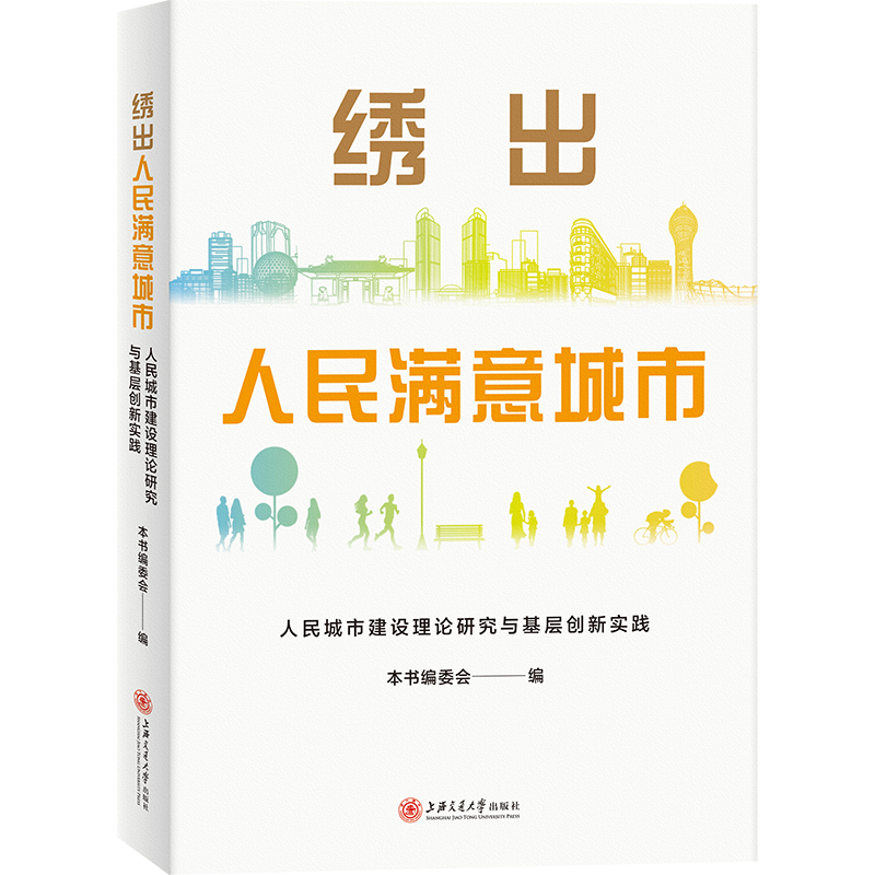 �C������M����У�������н��O(sh��)��Փ�о��c���ӄ�(chu��ng)��(sh��)�`