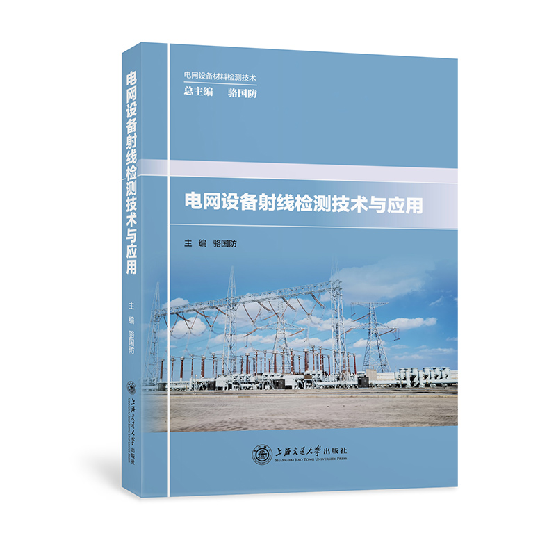 늾W(w��ng)�O(sh��)���侀�z�y(c��)���g(sh��)�c��(y��ng)��