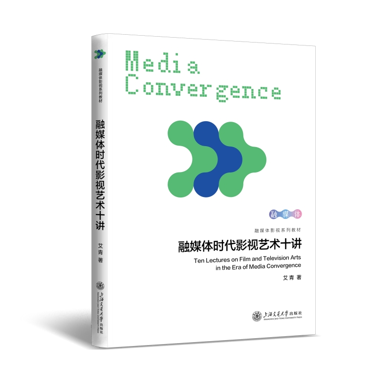 ��ý�w�r��Ӱҕˇ�g(sh��)ʮ�v