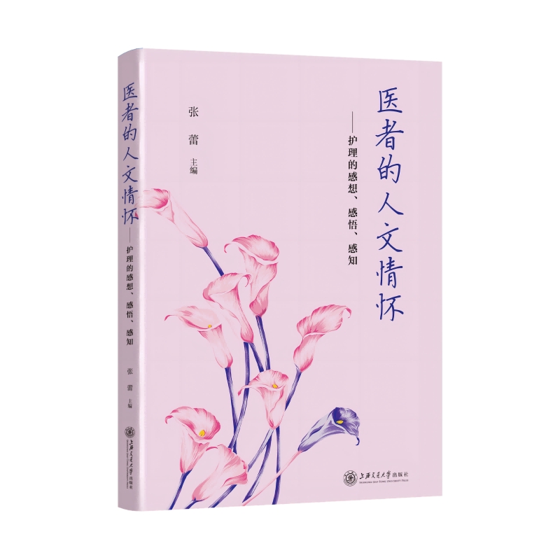 �t(y��)�ߵ�������ѡ����o(h��)���ĸ��������򡢸�֪