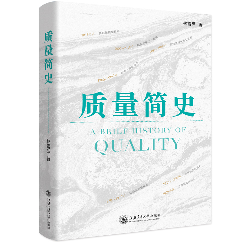 �|(zh��)����(ji��n)ʷ �Y��a(ch��n)�I(y��)�^��ҽ���|(zh��)��֮��(w��n)�������I(y��)ʷ��������