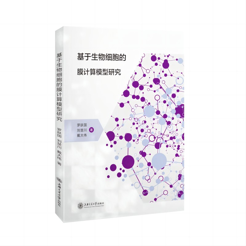 �������：(x��)����ĤӋ(j��)��ģ���о�