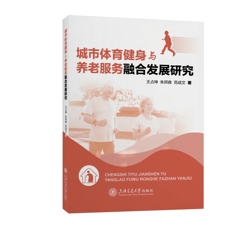 �����w�������c�B(y��ng)�Ϸ���(w��)�ںϰl(f��)չ�о�