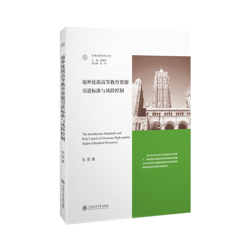 ���⃞(y��u)�|(zh��)�ߵȽ����YԴ���M��(bi��o)���c�L(f��ng)�U����