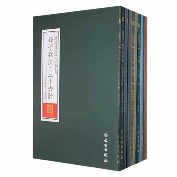 �A�Ă��y(t��ng)�Ļ���(j��ng)��ϵ�� ����(j��ng)�䡤�茑(xi��)��(ȫ10��(c��))