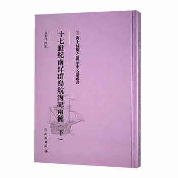 ʮ�����o(j��)����Ⱥ�u����ӛ�ɷN����