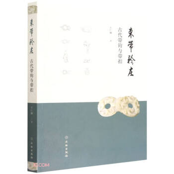 �������b�����Ŵ����^�c����