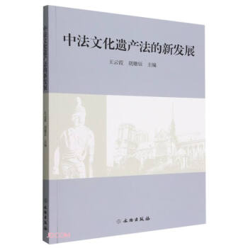 �з��Ļ��z�a�����°l(f��)չ