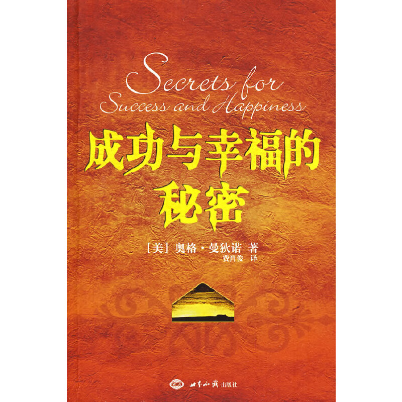 �ɹ��c�Ҹ�������