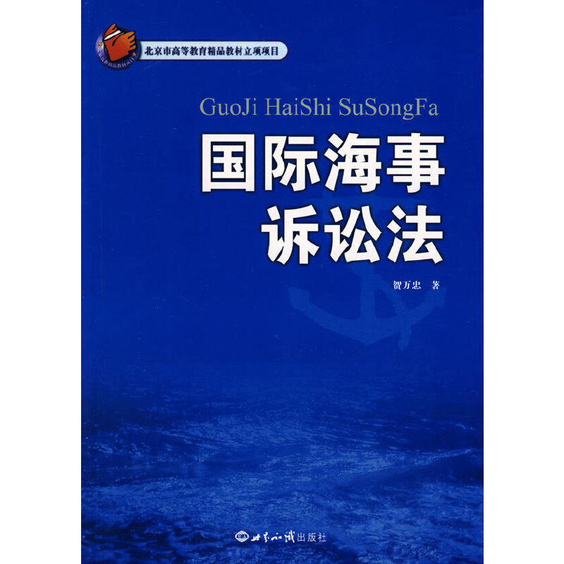 ��(gu��)�H�����V�A��