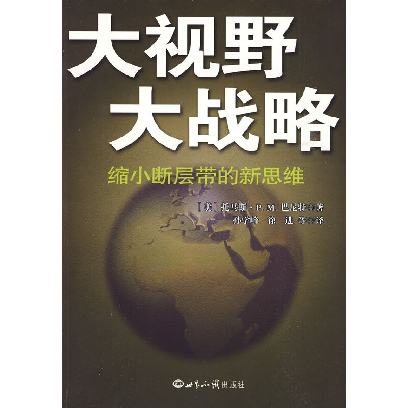 ��ҕҰ���(zh��n)�ԣ��sС���ӎ�����˼�S