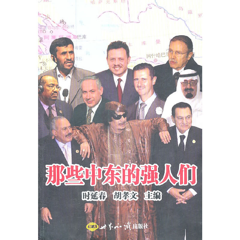 ��Щ�Ж|�ď�(qi��ng)�˂�