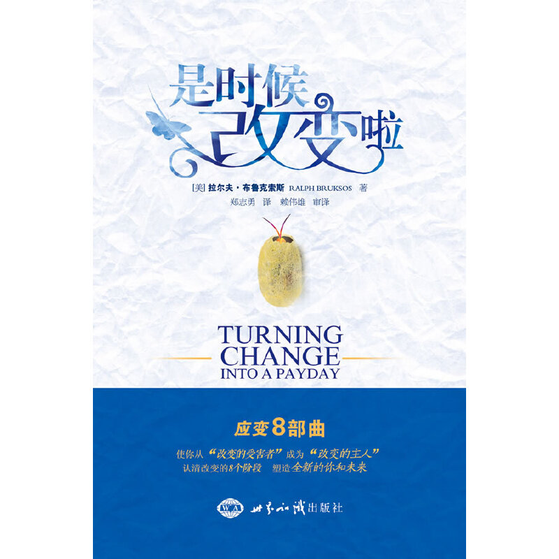 �Ǖr���׃��