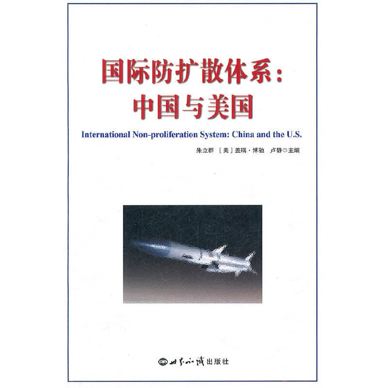 ���H���Uɢ�wϵ���Ї��c����