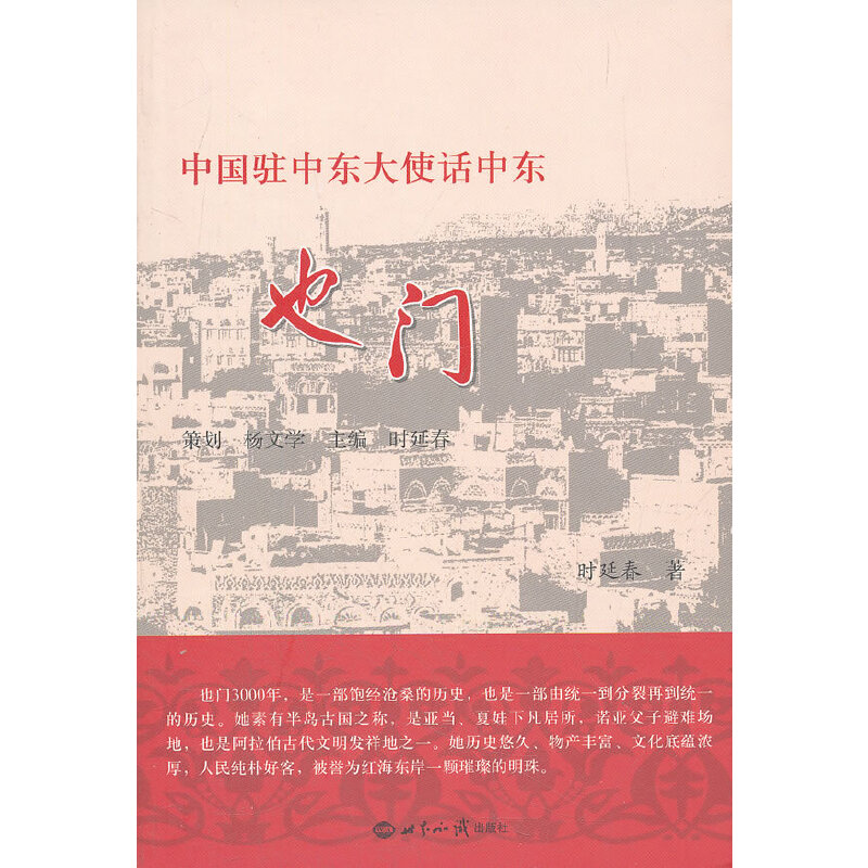 �Ї�(gu��)�v�Ж|��ʹԒ(hu��)�Ж|Ҳ�T(m��n)