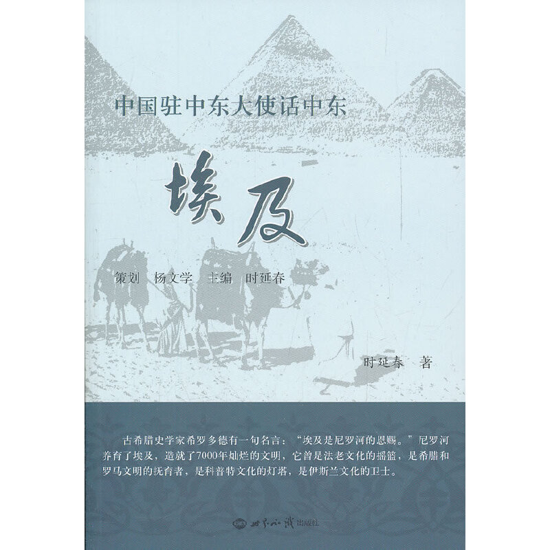 �Ї��v�Ж|��ʹԒ�Ж|����