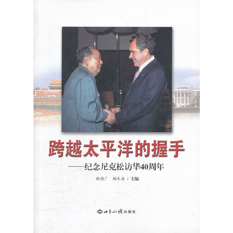 ��Խ̫ƽ������֣��o��������L�A40����