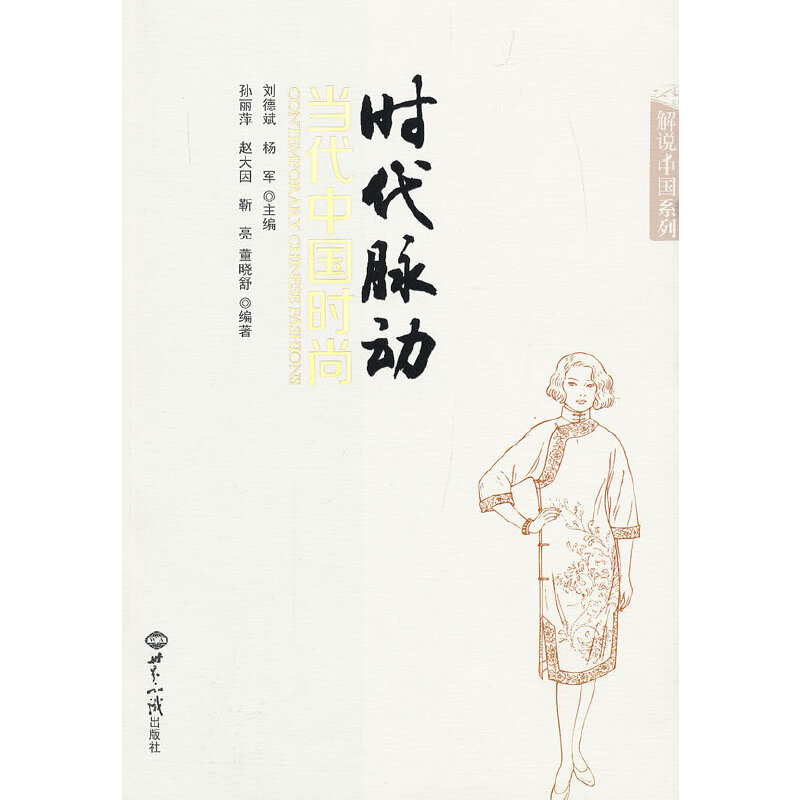 �r(sh��)���}��(d��ng)����(d��ng)���Ї�(gu��)�r(sh��)��