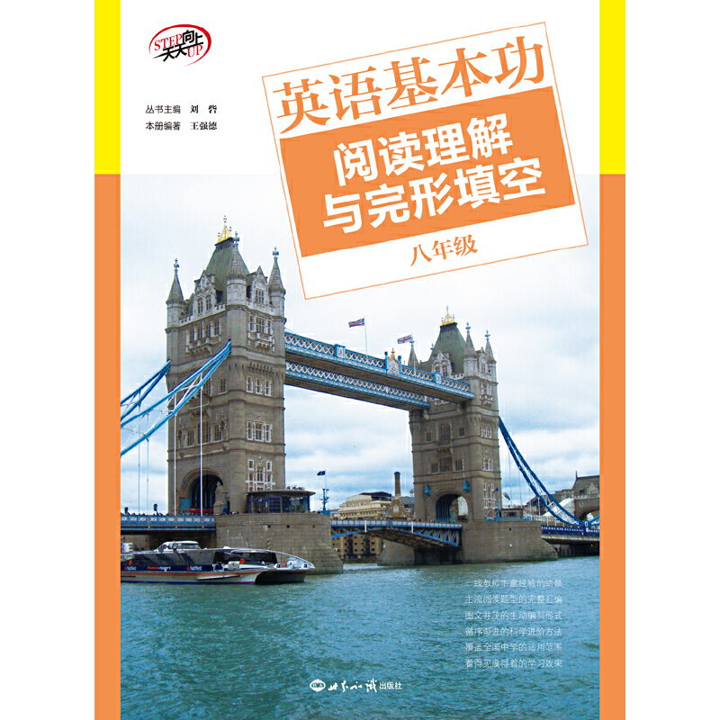 Ӣ�Z������ ��x�����c������� ���꼉