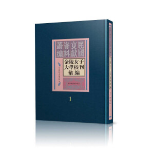 ����Ů�Ӵ�W(xu��)��������