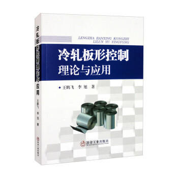 ��܈���ο�����Փ�c��(y��ng)��