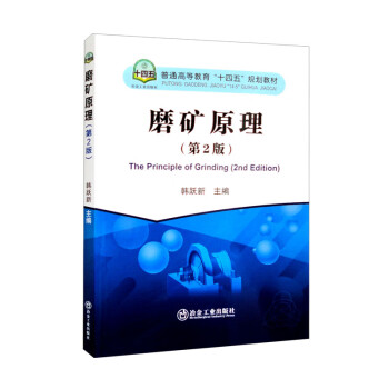 ĥ�Vԭ������2�棩