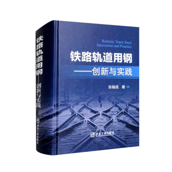 �F·܉����䓣���(chu��ng)���c��(sh��)�`