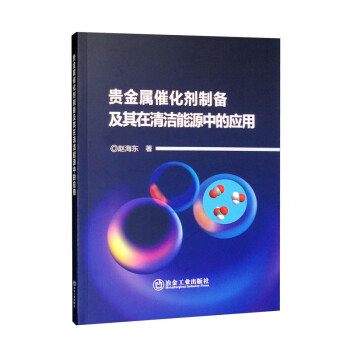 �F���ٴ߻����Ƃ估�����坍��Դ�еđ�(y��ng)��