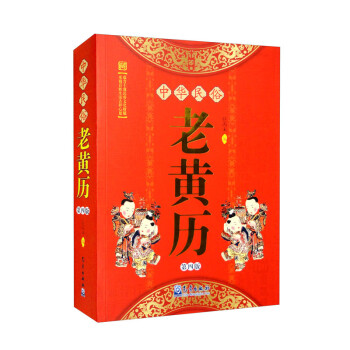 ���A�������S�v�����İ棩