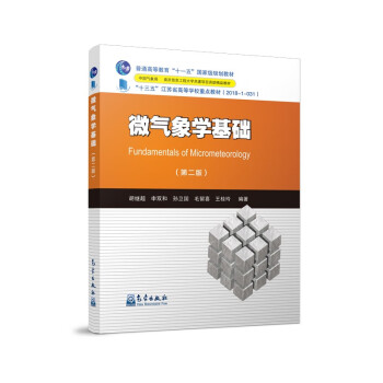 ΢����W(xu��)���A(ch��)���ڶ��棩