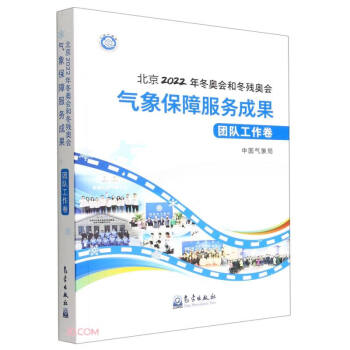 ����2022�궬�W���Ͷ����W�������Ϸ��ճɹ����F꠹�����