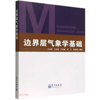 ߅��Ӛ���W���A(ch��)