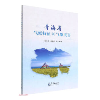 �ຣʡ��������������(z��i)��