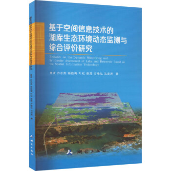 ���ڿ��g��Ϣ���g(sh��)�ĺ������B(t��i)�h(hu��n)���ӑB(t��i)�O(ji��n)�y�c�C���u�r�о�