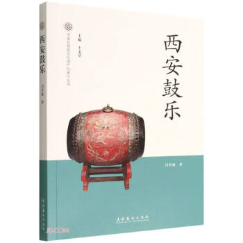 �����Ę�(l��)/�Ї�(gu��)�����|(zh��)�Ļ��z�a(ch��n)����������(sh��)