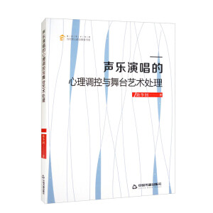 ���ݳ��������{(di��o)���c���_(t��i)ˇ�g(sh��)̎��